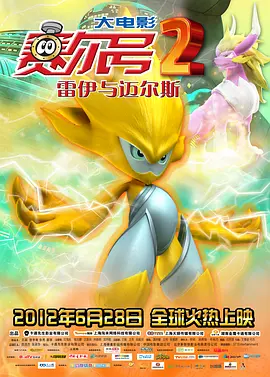 炙热的姐姐
