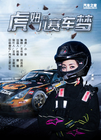 国产中文精品